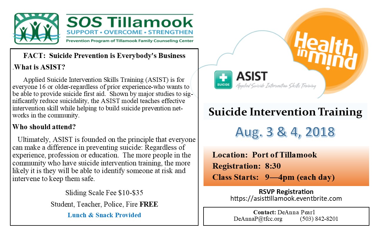 ASIST Flyer half sheet 8.3.18