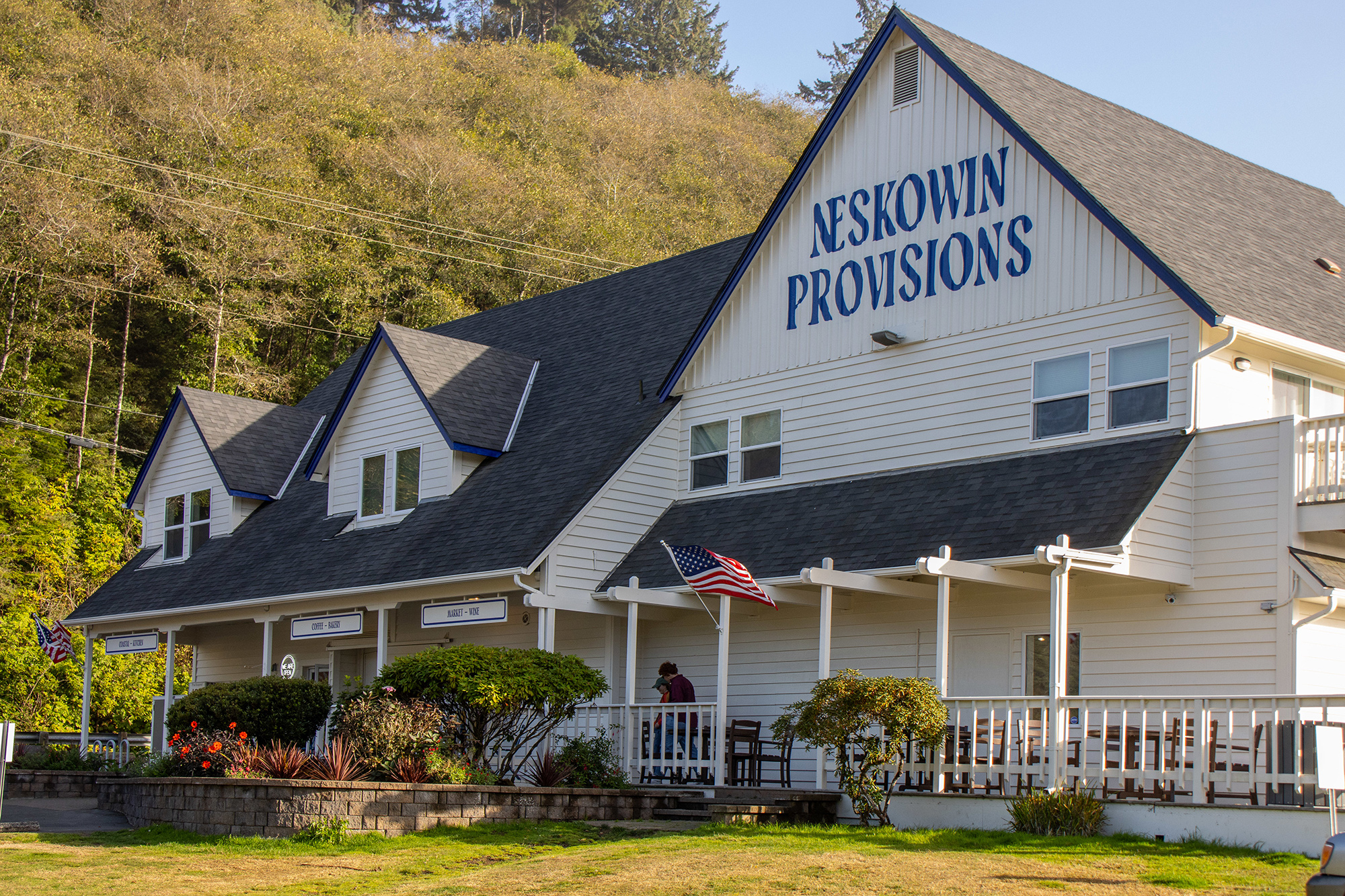 Neskowin Provisions photo